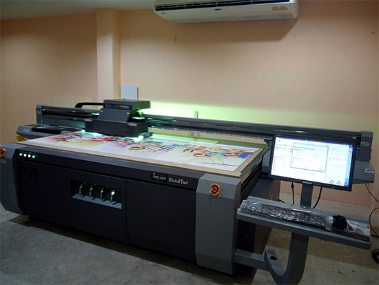 uv printer