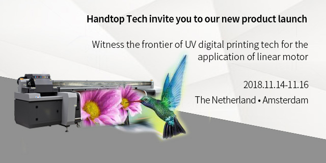 Handtop invite you to our new product launch